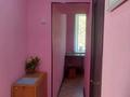 2-комнатная квартира · 40 м² · 1/2 этаж, Труда за 5.7 млн ₸ в Петропавловске — фото 5