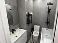 2-комнатная квартира · 50 м² · 14/15 этаж, Утепова 31 — 33 блок за 49 млн ₸ в Алматы, Бостандыкский р-н — фото 13