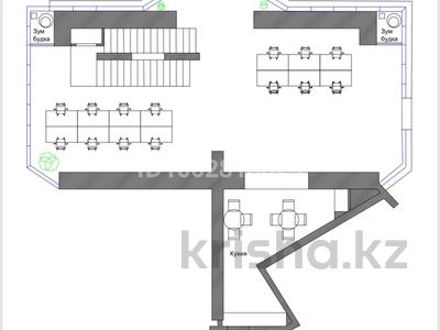 Кеңселер · 300 м², бағасы: 6 млн 〒 в Алматы, Бостандыкский р-н