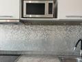 4-комнатная квартира · 140 м² · 16/22 этаж, Достык 97б за 1.2 млн ₸ в Алматы, Медеуский р-н — фото 29
