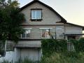 Жеке үй · 5 бөлме · 240 м² · 15 жүзд., Дробышева 39, бағасы: 31 млн ₸ в Усть-Каменогорске