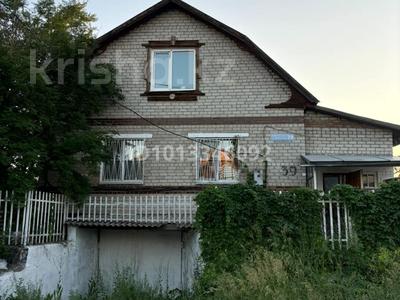 Жеке үй · 5 бөлме · 240 м² · 15 жүзд., Дробышева 39, бағасы: 31 млн ₸ в Усть-Каменогорске