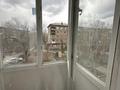 2-комнатная квартира · 45.8 м² · 3/5 этаж, Бурова 13 за 16.5 млн ₸ в Усть-Каменогорске — фото 10