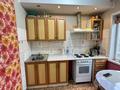 2-комнатная квартира · 45.8 м² · 3/5 этаж, Бурова 13 за 16.5 млн ₸ в Усть-Каменогорске — фото 3