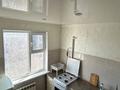 1-бөлмелі пәтер · 50 м² · 5/5 қабат, Баулхайыр хана 13, бағасы: 13 млн ₸ в Актобе — фото 4