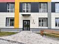 1-комнатная квартира · 46.6 м² · 2/9 этаж, Култегин 4а — Сыганак - Култегин за 250 000 ₸ в Астане, Нура р-н — фото 15