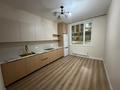 1-комнатная квартира · 46.6 м² · 2/9 этаж, Култегин 4а — Сыганак - Култегин за 250 000 ₸ в Астане, Нура р-н