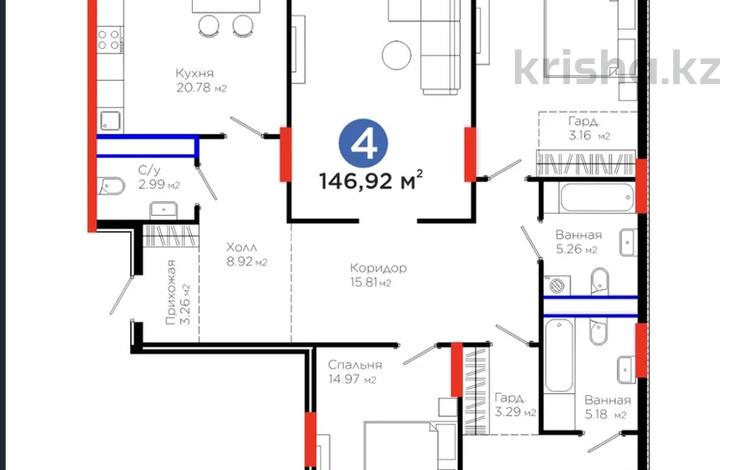 4-бөлмелі пәтер · 146.92 м² · 10 қабат, Мангилик Ел 57, бағасы: 185 млн ₸ в Астане, Есильский р-н — фото 2