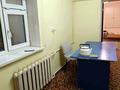 Отдельный дом · 3 комнаты · 120 м² · 4 сот., Грибоедова 7 — Желтоксан Казыбек би за 200 000 ₸ в Шымкенте, Аль-Фарабийский р-н — фото 8