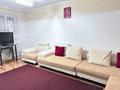 2-комнатная квартира · 54 м² · 5/9 этаж, мкр 11, Мкр 11, — 9 школа за 15 000 ₸ в Актобе — фото 2