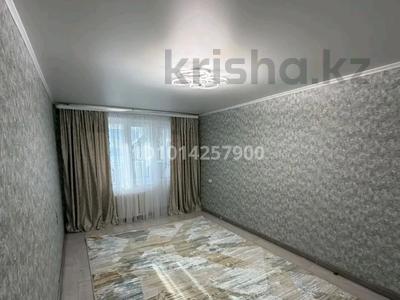 1-комнатная квартира · 30.2 м² · 3/5 этаж, Микрорайон 21 за 4.5 млн ₸ в Кандыагаш