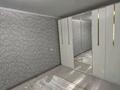 1-бөлмелі пәтер · 30.2 м² · 3/5 қабат, Микрорайон 21, бағасы: 4.5 млн ₸ в Кандыагаш — фото 3