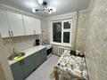 1-бөлмелі пәтер · 30.2 м² · 3/5 қабат, Микрорайон 21, бағасы: 4.5 млн ₸ в Кандыагаш — фото 4