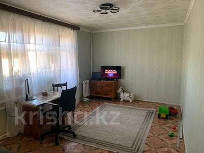 2-бөлмелі пәтер, 43 м², 7/9 қабат, мкр Новый Город, Алиханова 24/3, бағасы: 17 млн 〒 в Караганде, Казыбек би р-н