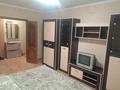 2-комнатная квартира · 56 м² · 2/9 этаж, Боровской 67 за 23 млн ₸ в Кокшетау