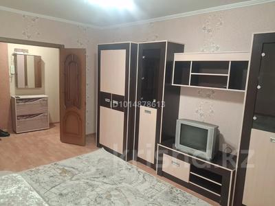 2-комнатная квартира · 56 м² · 2/9 этаж, Боровской 67 за 23 млн ₸ в Кокшетау