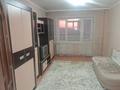 2-комнатная квартира · 56 м² · 2/9 этаж, Боровской 67 за 23 млн ₸ в Кокшетау — фото 10