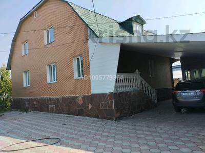 Дом · 5 комнат · 240 м², Раймыбек 49 за 40 000 〒 в Абае