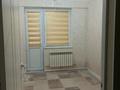 4-комнатная квартира · 86 м² · 3/9 этаж, 32А мкр 10 за 24 млн ₸ в Актау — фото 8