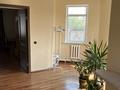 Офисы · 200 м² за 1.3 млн ₸ в Алматы, Наурызбайский р-н — фото 9