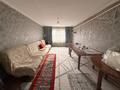 Үйдің бір бөлігі · 3 бөлме · 70 м² · 15 сот., Алдаберген 29/2, бағасы: 6.5 млн 〒 в Уштобе
