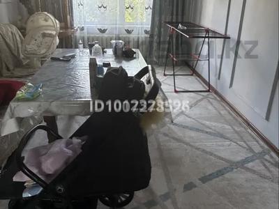 Часть дома · 3 комнаты · 70 м² · 15 сот., Алдаберген 29/2 за 7.5 млн ₸ в Уштобе