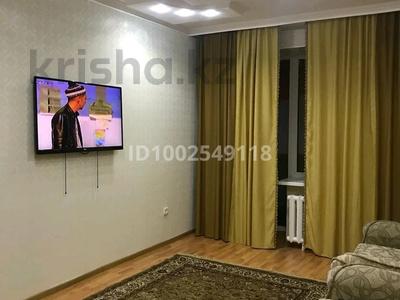 2-комнатная квартира · 60 м² · 4/5 этаж, Сейфуллина — Центральный рынок за 25 млн ₸ в Жезказгане