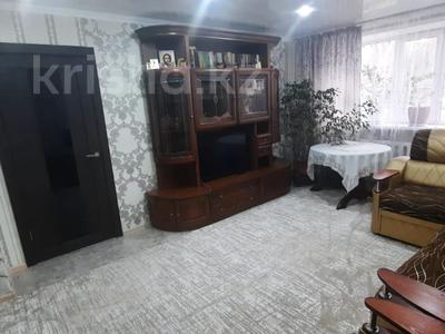 Отдельный дом · 5 комнат · 98.4 м² · 16 сот., Озерная 22 за 27 млн 〒 в Бишкуле