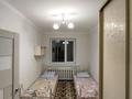 2 комнаты · 62 м² · 8 этаж, Улы дала 69 за 65 000 〒 в Астане, Есильский р-н
