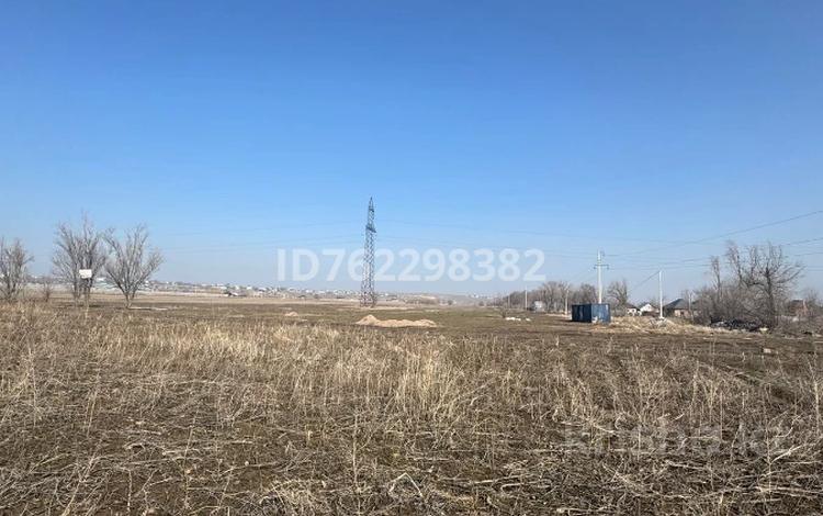Участок · 60 соток, Каскелен за 47.5 млн 〒 — фото 2