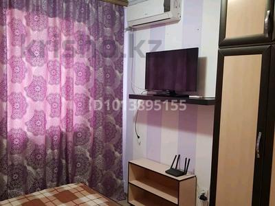 1-бөлмелі пәтер · 20 м² · 9/9 қабат, Казыбек би — Досмухамедова, бағасы: 11 000 ₸ в Алматы, Алмалинский р-н