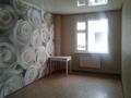 3-комнатная квартира · 87 м², мкр Арай-2 за 130 000 ₸ в Таразе — фото 2