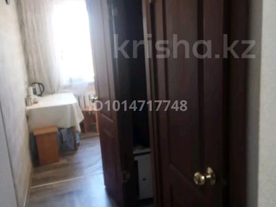 3-бөлмелі пәтер · 63 м² · 5/5 қабат, Гагарина 48 — Магазин. Айгуль, бағасы: 17.5 млн ₸ в Павлодаре
