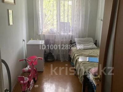 Продажа квартир в Акмолинской обл.: 3-комнатная квартира · 56.8 м² · 3/5 этаж, Абая 93 — Пересечение Абая-Назарбаева за 20 млн 〒 3-комнатная квартира · 56.8 м² · 3/5 этаж, Абая 93 — Пересечение Абая-Назарбаева за 20 млн 〒 в Кокшетау