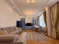 4-комнатная квартира · 147.5 м² · 5/7 этаж, Шамши Калдаякова — Парк президента, музей, ЛРТ за ~ 180 млн ₸ в Астане, Алматы р-н — фото 7