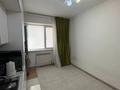 1-бөлмелі пәтер · 40 м² · 9/9 қабат, Шұғыла ш/а., бағасы: 24.5 млн ₸ в Алматы, Наурызбайский р-н — фото 4