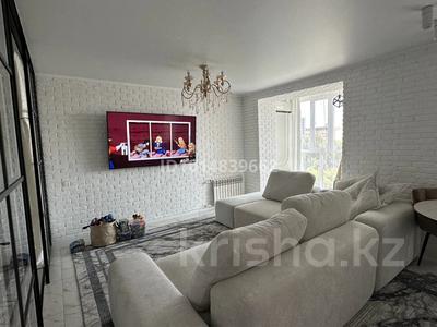 2-комнатная квартира · 51 м² · 7 этаж, мкр Михайловка 56 за 36 млн ₸ в Караганде, Казыбек би р-н