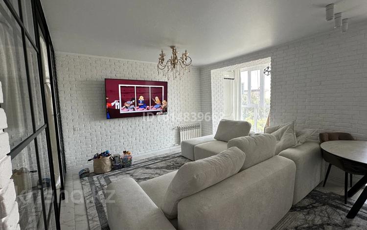 2-комнатная квартира · 51 м² · 7 этаж, мкр Михайловка 56 за 36 млн ₸ в Караганде, Казыбек би р-н — фото 2