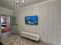 2-комнатная квартира · 67 м² · 6/13 этаж, Есенова 160/3 за 300 000 ₸ в Алматы, Жетысуский р-н — фото 21
