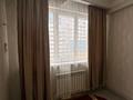 2-комнатная квартира · 67 м² · 6/13 этаж, Есенова 160/3 за 300 000 ₸ в Алматы, Жетысуский р-н — фото 23
