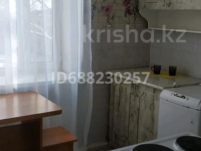 2-комнатная квартира, 52.3 м², 5/5 этаж, Раскова за 10.5 млн 〒 в Жезказгане