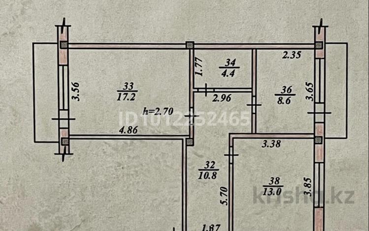 2-комнатная квартира · 63 м² · 2/5 этаж, Жибек жолы 10 за 65.5 млн ₸ в Алматы, Медеуский р-н — фото 2