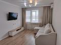 2-комнатная квартира · 62.3 м² · 11/12 этаж, Е 67 8 — Е-10 за 42 млн ₸ в Астане, Нура р-н — фото 11