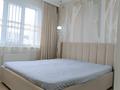 2-комнатная квартира · 62.3 м² · 11/12 этаж, Е 67 8 — Е-10 за 42 млн ₸ в Астане, Нура р-н — фото 22