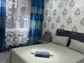 1-бөлмелі пәтер · 40 м², ул. Шевченко 130А, бағасы: 10 000 ₸ в Талдыкоргане, военный городок Улан — фото 2