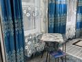 1-бөлмелі пәтер · 40 м², ул. Шевченко 130А, бағасы: 10 000 ₸ в Талдыкоргане, военный городок Улан — фото 3