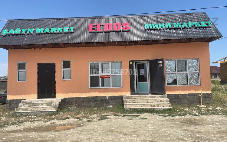 Магазины и бутики • 120 м² за 30 млн 〒 в Талдыкоргане, село Ынтымак — фото 2