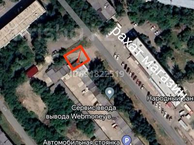 Свободное назначение • 50 м² за 8.5 млн 〒 в Усть-Каменогорске, Ульбинский