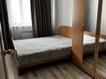 2-бөлмелі пәтер · 50.1 м² · 1/9 қабат, Микрорайон Береке, Микрорайон Береке 63, бағасы: 25 млн ₸ в Костанае — фото 3