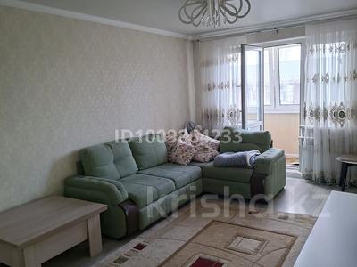 3-бөлмелі пәтер · 60 м² · 4/4 қабат, мкр №9 1, бағасы: 50 млн ₸ в Алматы, Ауэзовский р-н